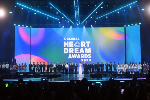 (사진 = 2023 K 글로벌 하트 드림 어워즈 제공)