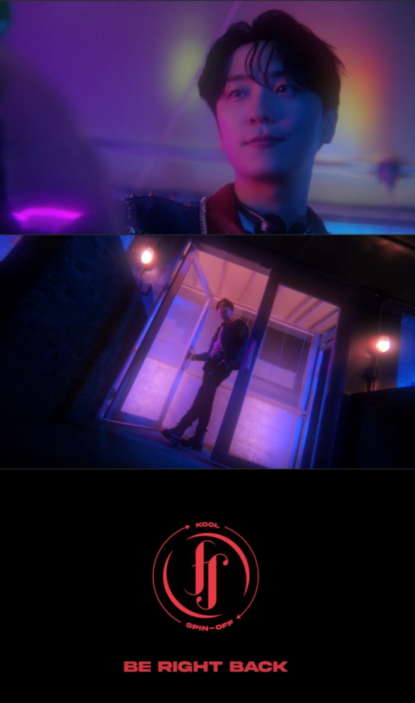 ▲포레스텔라(사진 = 비트인터렉티브 제공)