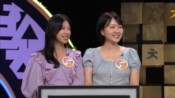 ▲'우리말 겨루기' 김보민, 김예령(사진제공=KBS)
