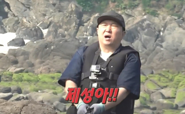 ▲‘안싸우면 다행이야’(사진제공=MBC)