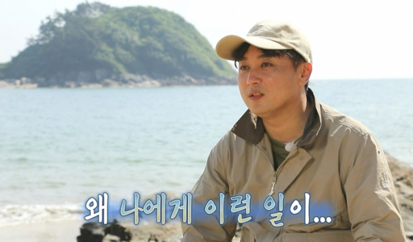 ▲‘안싸우면 다행이야’(사진제공=MBC)