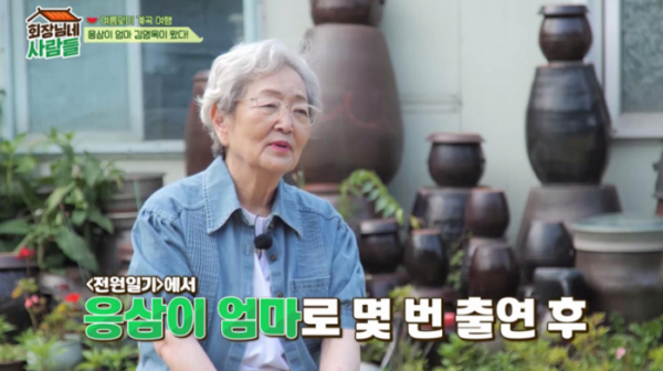 ▲'회장님네 사람들'(사진제공=tvN STORY)