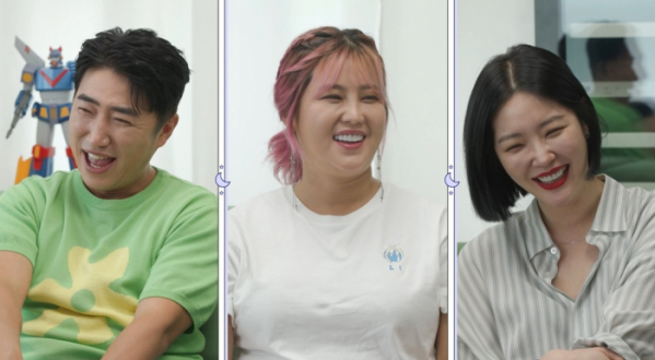 ▲'돌싱포맨'(사진제공=SBS)