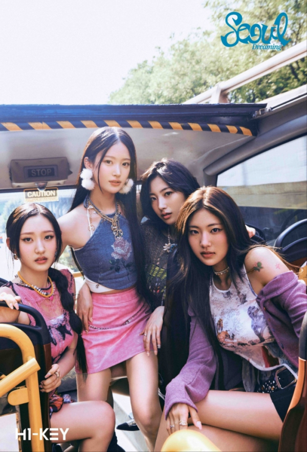 ▲하이키(사진=GLG 제공)