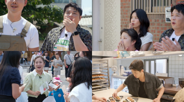 ▲'빈집살래 시즌3-수리수리 마을수리'(사진제공=MBC)