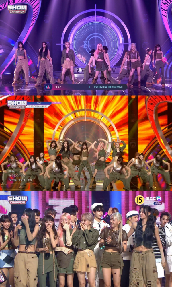 ▲에버글로우(사진 = MBC M '쇼! 챔피언' 방송 화면 캡처)