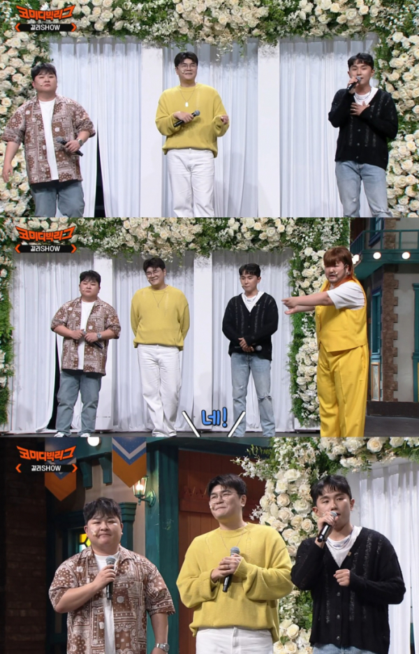 ▲허각, 신용재, 임한별(사진=tvN '코미디빅리그' 영상 캡처)