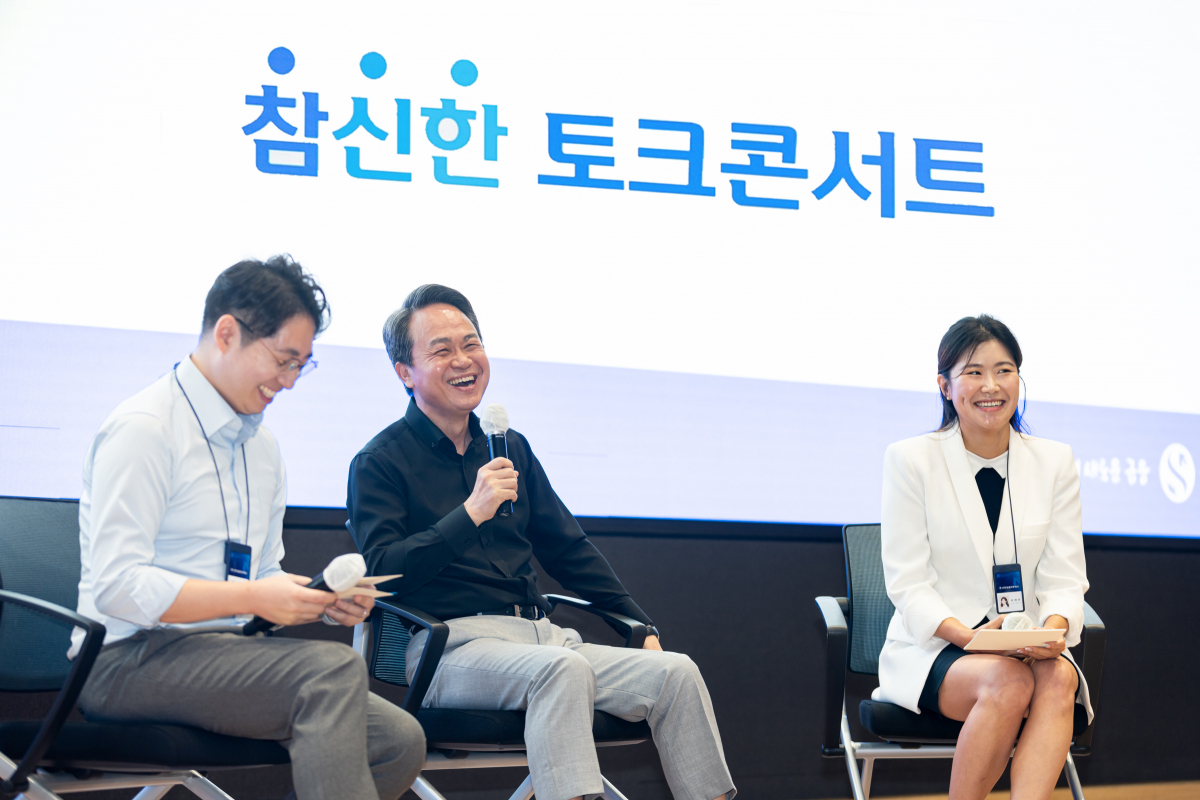 Un « concert de discussion » au lieu d’un discours d’anniversaire Le président Jin Ok-dong « La gestion de Jeong-do demande de la persévérance »
