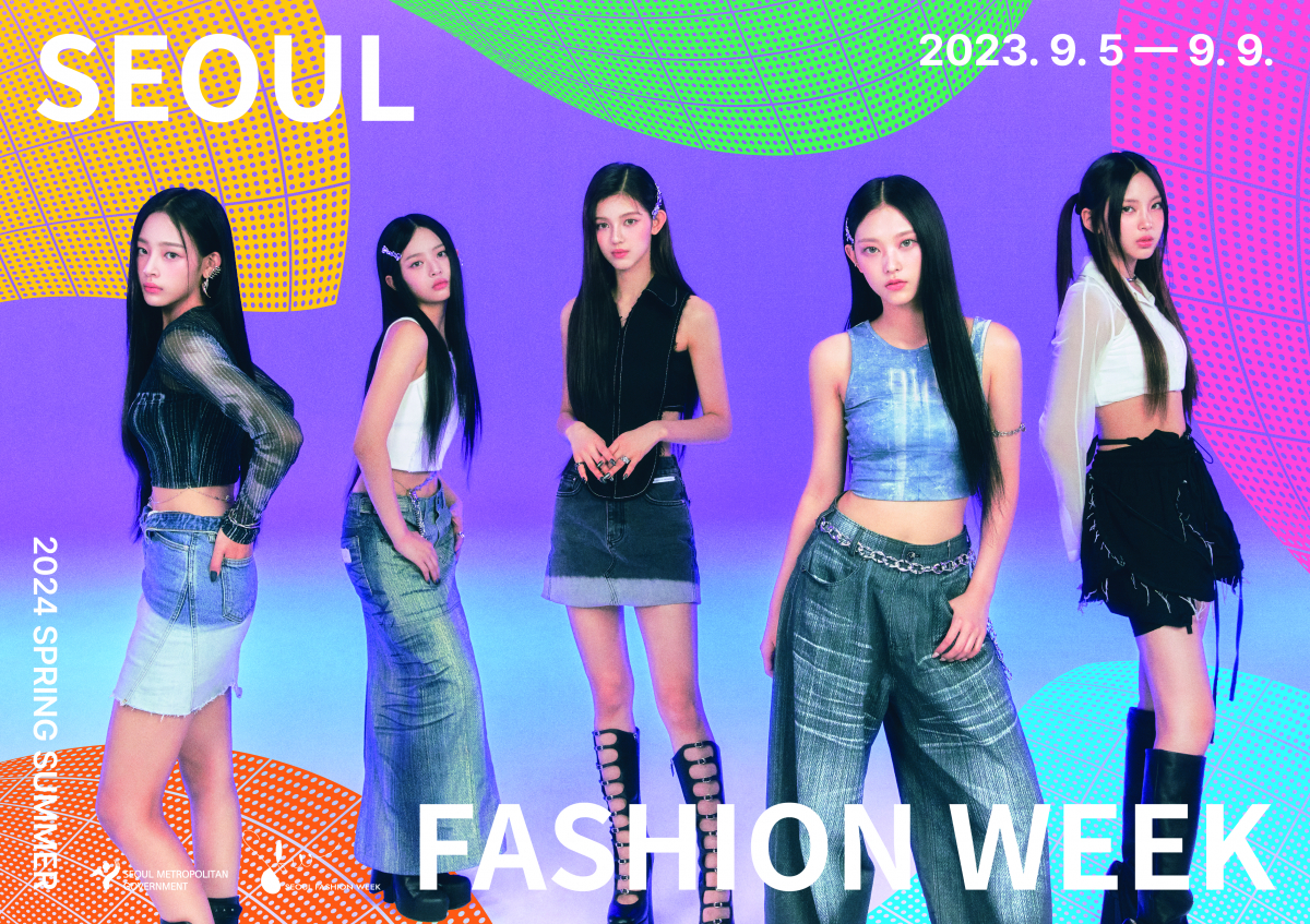 ▲서울패션위크가 이달 5~9일 동대문디자인플라자(DDP)에서 열린다. (자료제공=서울시)