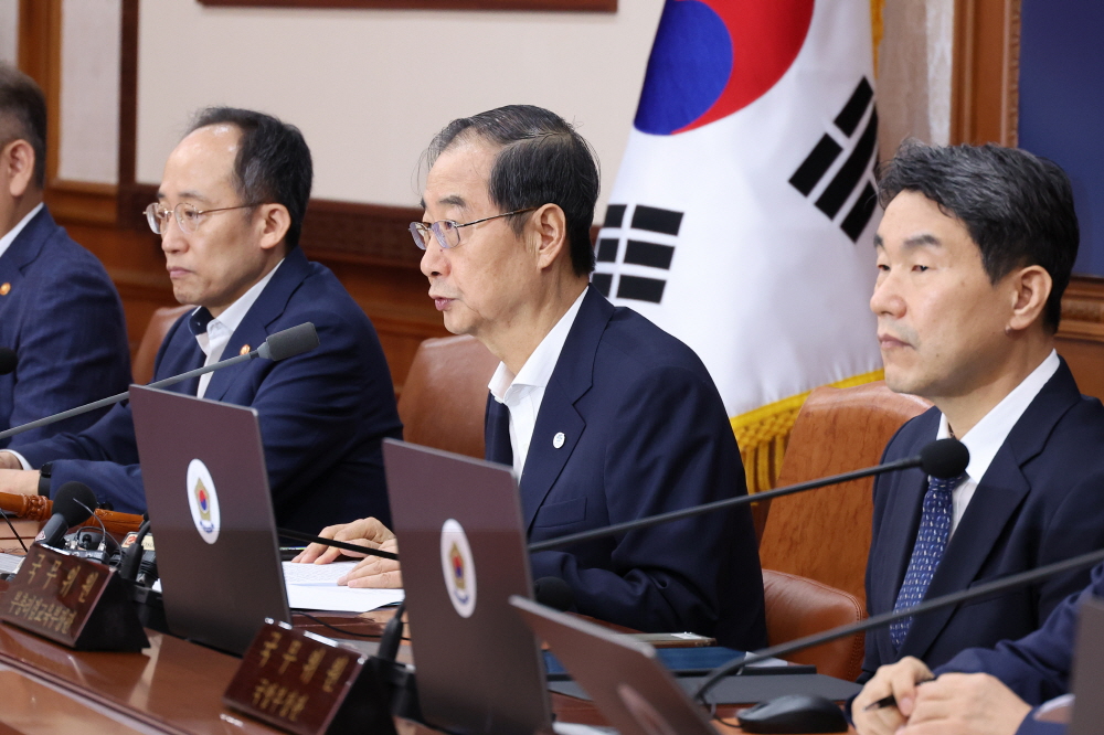 ▲한덕수 국무총리가 5일 정부서울청사에서 국무회의를 주재하고 있다. (연합뉴스)