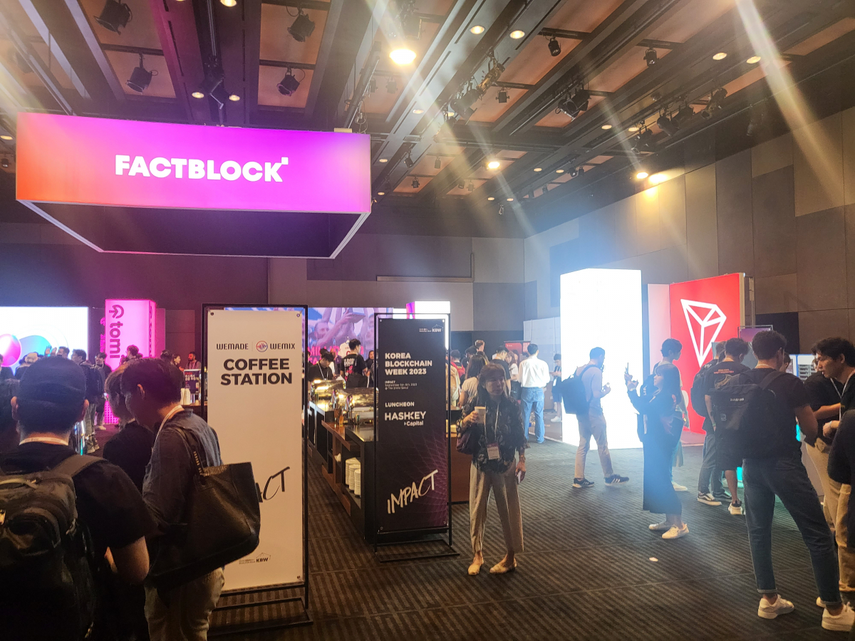 ▲신라호텔 다이너스티홀에 위치한 기업 운영 부스 (윤희성 기자 yoonheesung@)