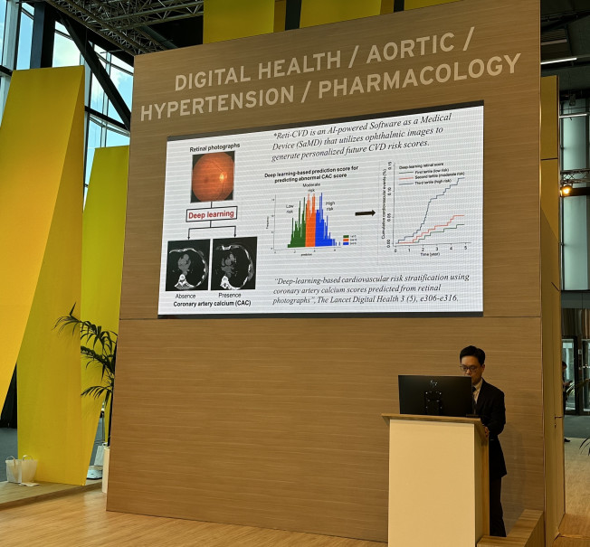 ▲이찬주 세브란스병원 심장내과 교수가 유럽심장학회에서 발표하고 있다. (사진제공=메디웨일)