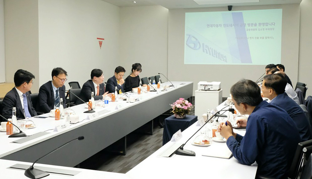 ▲4일 김소영 부위원장이 현대자동차 인도네시아 공장을 방문해 현대차 및 협력사들과 간담회를 가졌다. (사진제공=금융위원회)