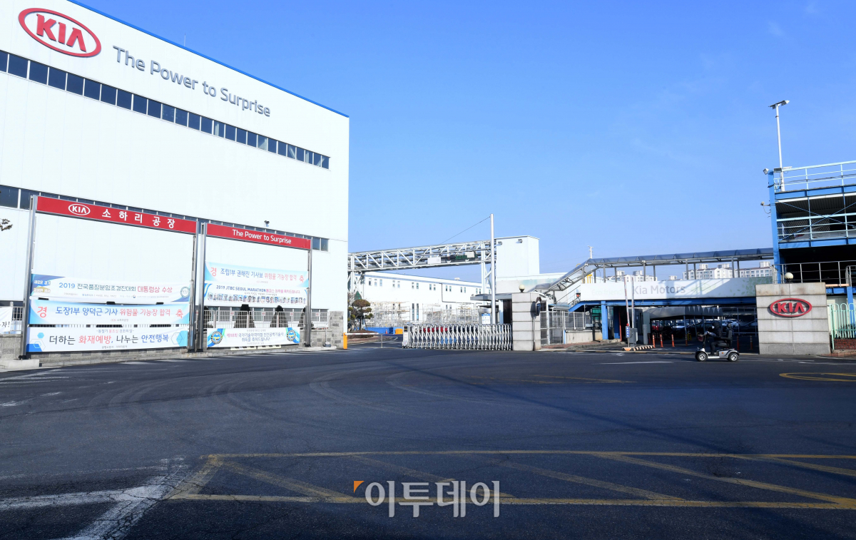 ▲기아 광명 소하리 공장의 모습. (신태현 기자 holjjak@)