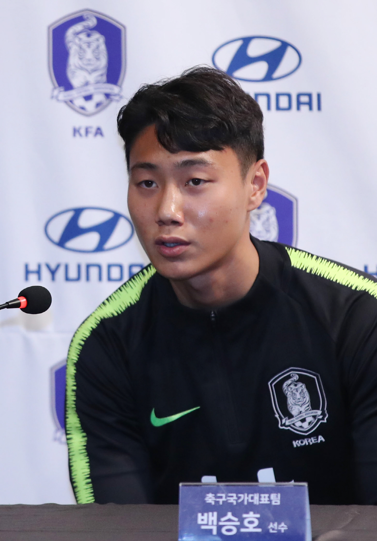 ▲축구 국가대표 백승호 (뉴시스)
