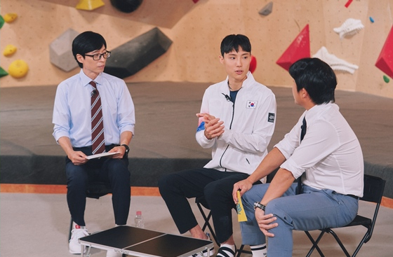 ▲천종원 선수(사진제공=tvN)