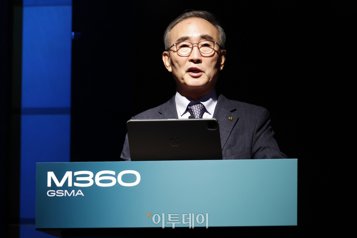▲김영섭 KT 대표가 7일 오전 서울 중구 웨스틴조선호텔에서 열린 세계이동통신사업자연합회(GSMA) 모바일 360 아시아태평양 콘퍼런스(M360 APAC)에서 기조연설을 하고 있다. 조현호 기자 hyunho@