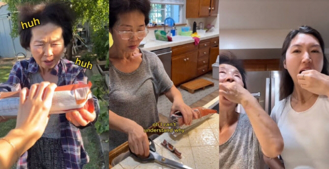 ▲(출처=사라 안 틱톡 계정 캡처)