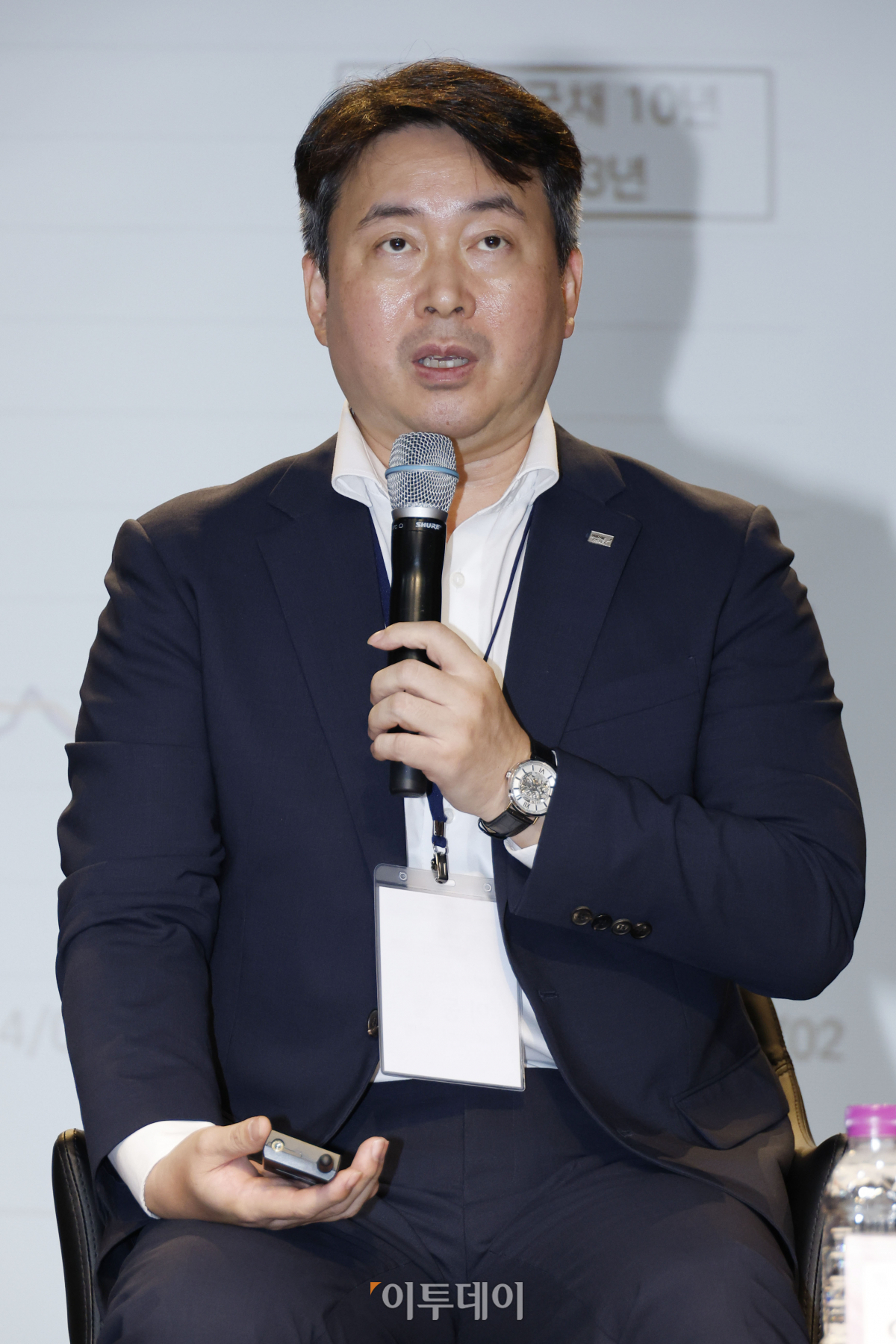 ▲이동행 미래에셋 OCIO 리서치센터장이 7일 서울 중구 은행회관에서 열린 ‘2023 대한민국 여성금융인 국제 콘퍼런스’에서 ‘성별 다양성 촉진과 OCIO 자산운용’을 주제로 패널 토론을 하고 있다. 이투데이와 여성금융인네트워크가 주최한 여성금융인 국제콘퍼런스는 여성 금융인의 경제활동 활성화를 위한 내실 있는 국제적 논의의 장이며, 금융업의 현안과 미래에 대해 각 분야의 전문가들과 의견을 나누고 국내 금융산업이 가야할 길을 모색하는 자리다. 조현호 기자 hyunho@