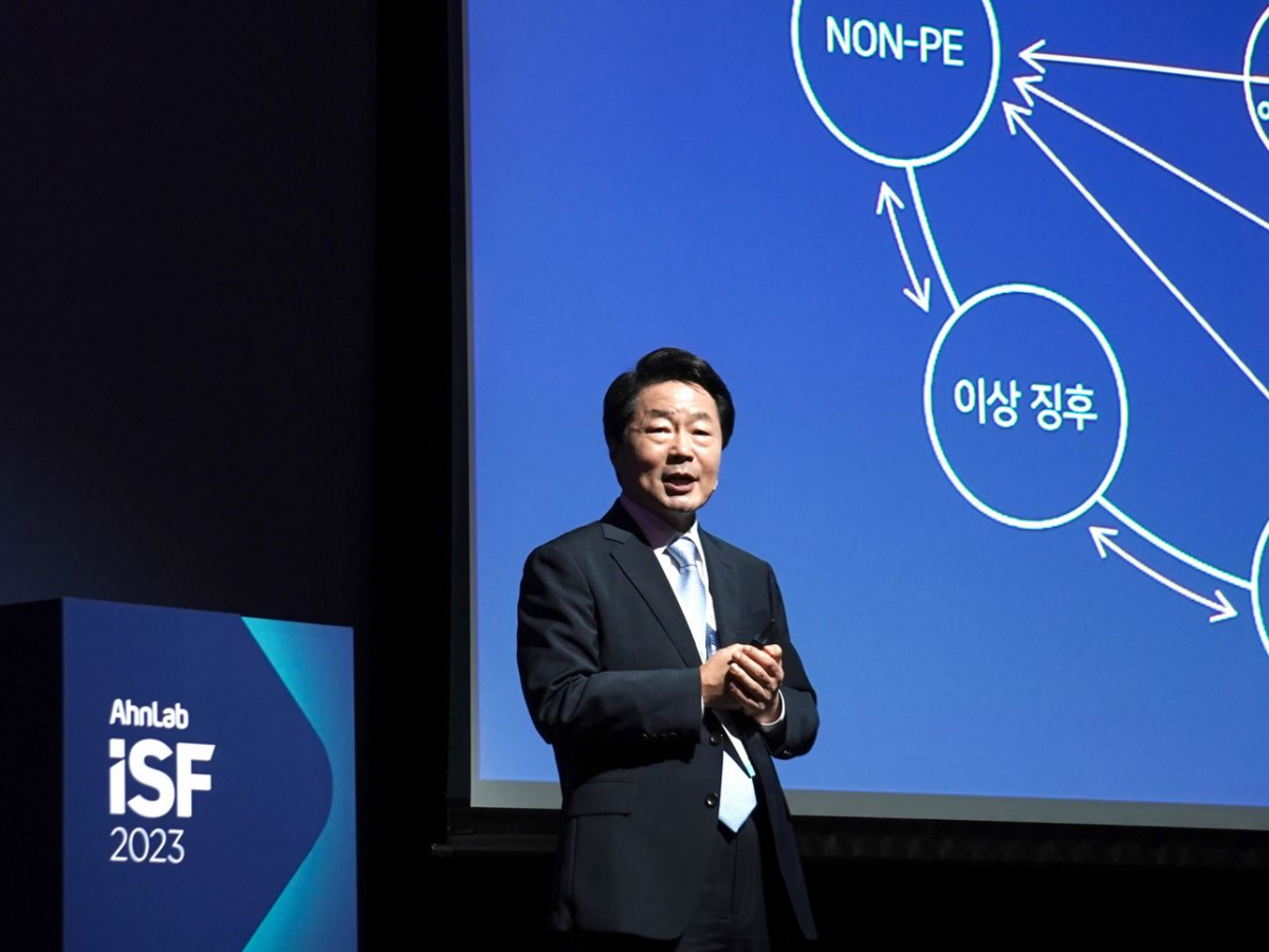 ▲강석균 안랩 대표가 7일 열린 ISF 2023에서 말하고 있다. (사진=안랩)