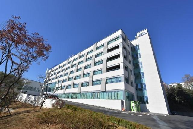 ▲한국환경산업기술원 본사 전경 (사진제공=한국환경산업기술원)