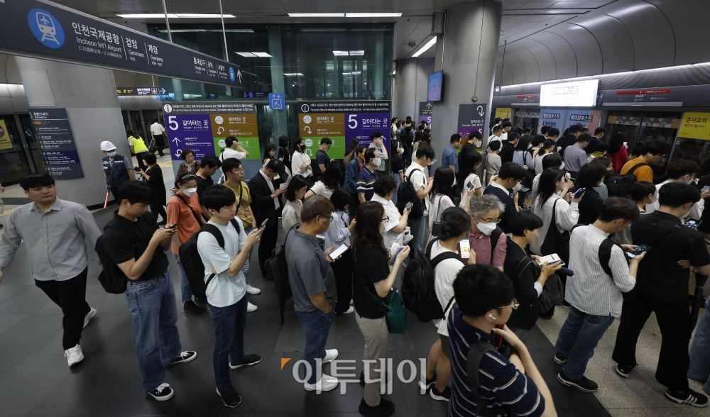 ▲서울 지하철 신당역에서 발생한 스토킹 살인사건 1주기를 맞았다. 