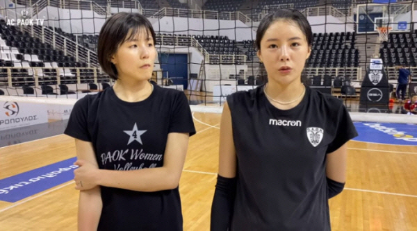 ▲이재영(왼)-이다영 자매. (출처=PAOK 구단 공식 유튜브)
