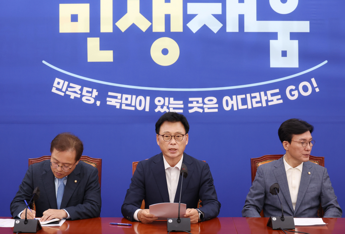 ▲<YONHAP PHOTO-1361> 발언하는 박광온 원내대표    (서울=연합뉴스) 신준희 기자 = 더불어민주당 박광온 원내대표가 14일 국회에서 열린 정책조정회의에서 발언을 하고 있다. 2023.9.14    hama@yna.co.kr/2023-09-14 09:44:35/<저작권자 ⓒ 1980-2023 ㈜연합뉴스. 무단 전재 재배포 금지.>