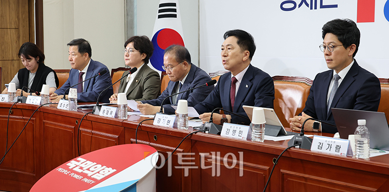 ▲김기현 국민의힘 대표가 14일 서울 여의도 국회에서 열린 최고위원회의에서 모두발언을 하고 있다. 고이란 기자 photoeran@