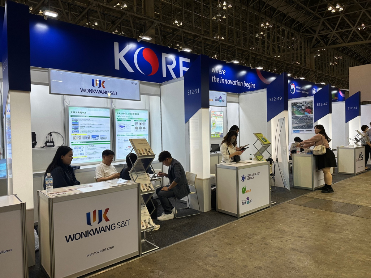 ▲일본 ‘PV EXPO’ 한국관 전경 (사진제공=한국에너지공단)