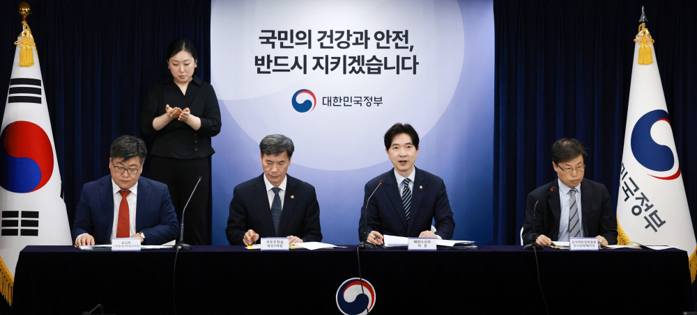 ▲박성훈 해양수산부 차관이 18일 정부서울청사에서 열린 일본 후쿠시마 원전 오염수 방류 관련 일일 브리핑에서 발언하고 있다. (연합뉴스)