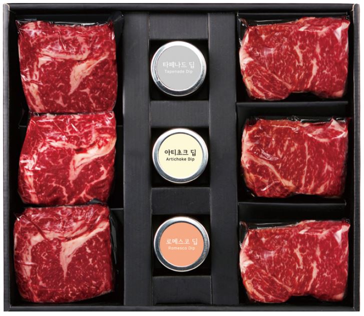 ▲현대백화점의 '한우와 김형석 셰프의 디핑소스 세트' (사진제공=현대백화점그룹)