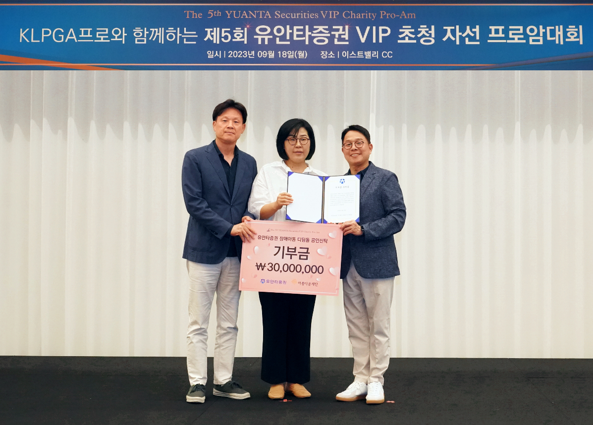 (출처=유안타증권)