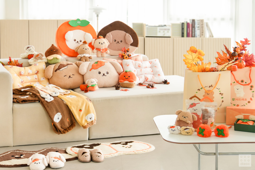 ▲아성다이소 ‘고요한 가을밤 시리즈’ 제품들 (사진제공=아성다이소)