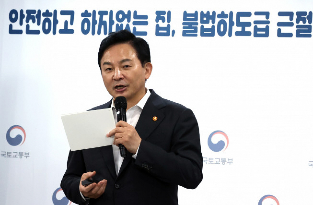 ▲원희룡 국토교통부 장관이 20일 오후 정부서울청사 브리핑실에서 불법하도급 집중단속 결과와 제도 개선 방안을 발표하고 있다. (연합뉴스)