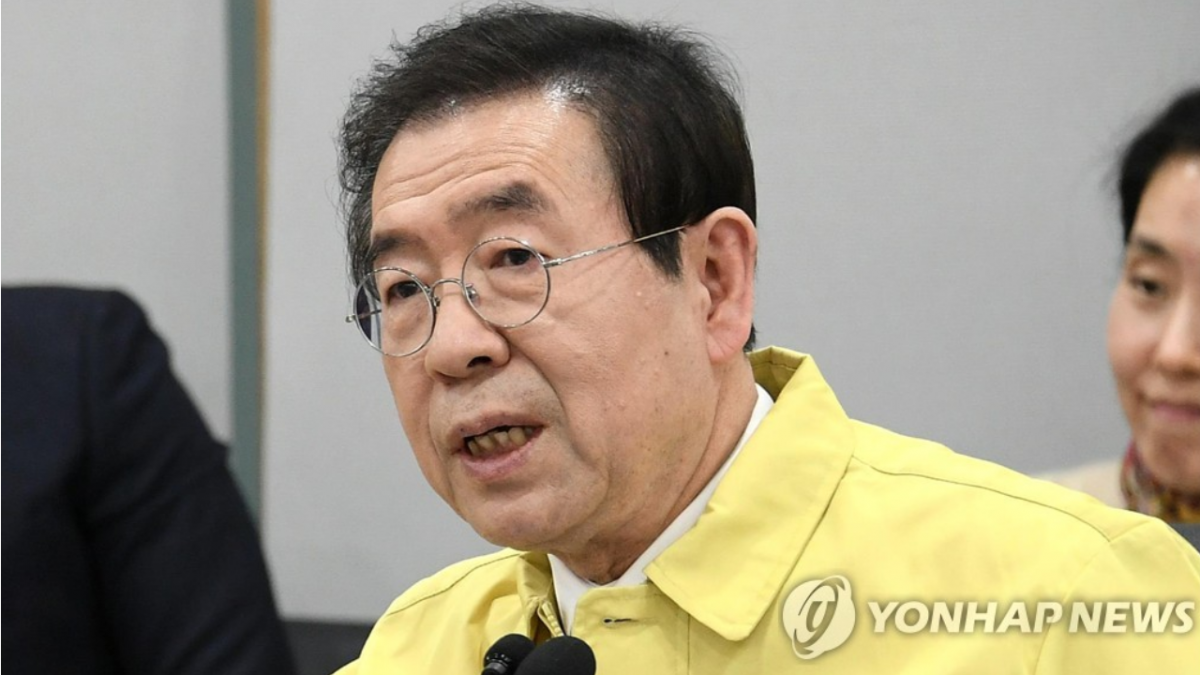 ▲박원순 전 서울시장 (연합뉴스)