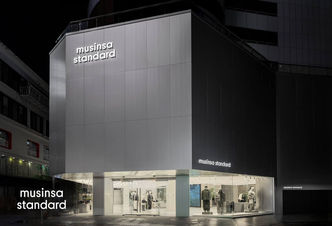 ▲무신사 스탠다드 동성로점 전경 (사진제공=무신사)