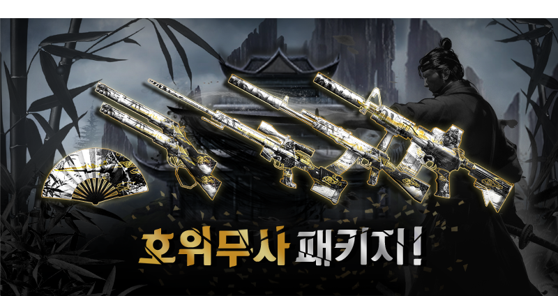 (사진제공=드래곤플라이)