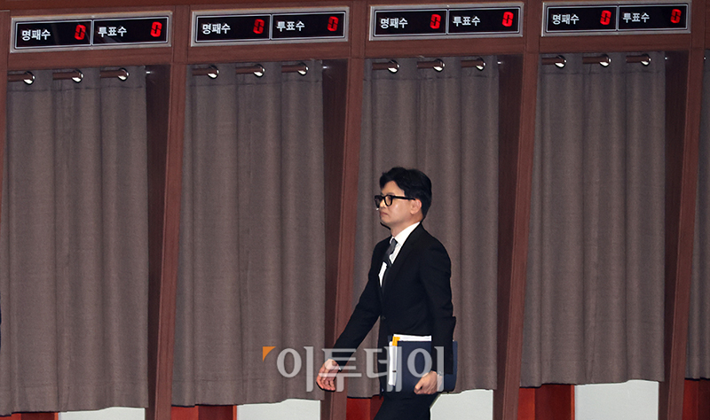 (고이란 기자 photoeran@ )