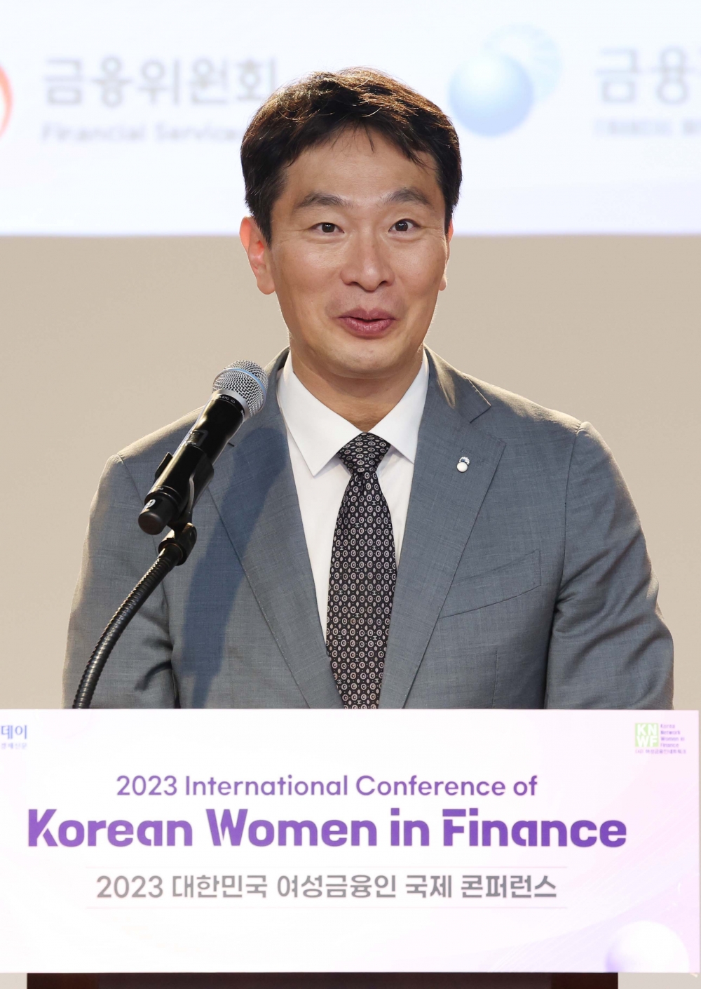 ▲이복현 금감원장. (이투데이DB)