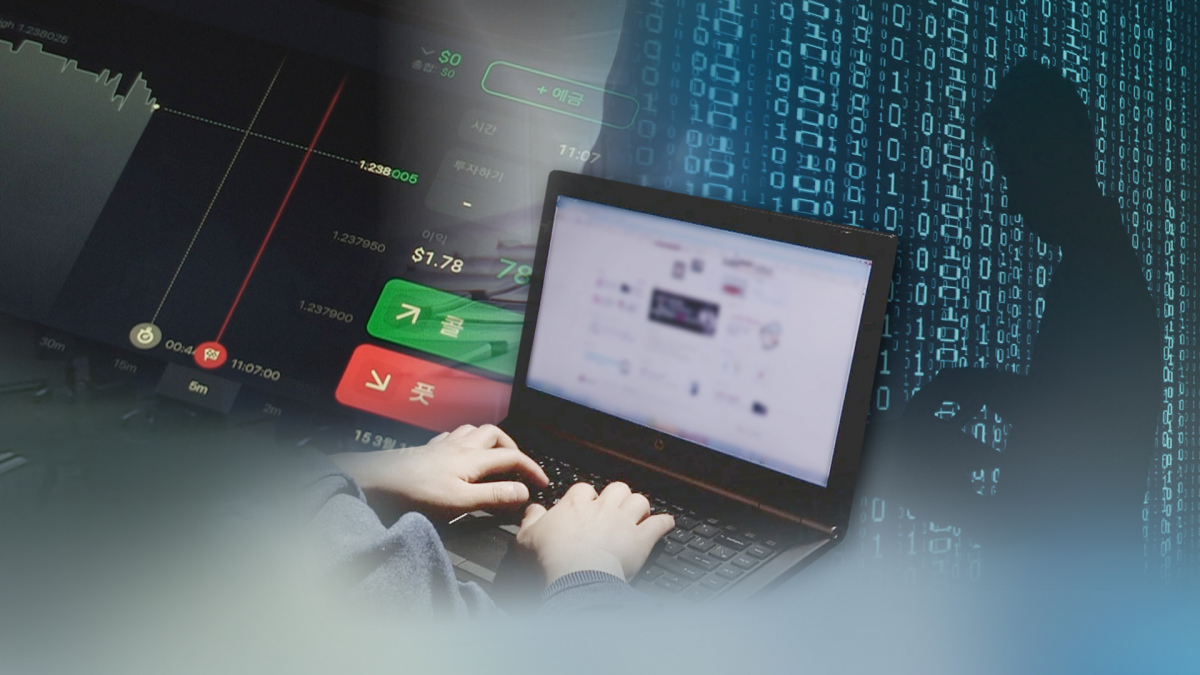 (사진=연합뉴스)