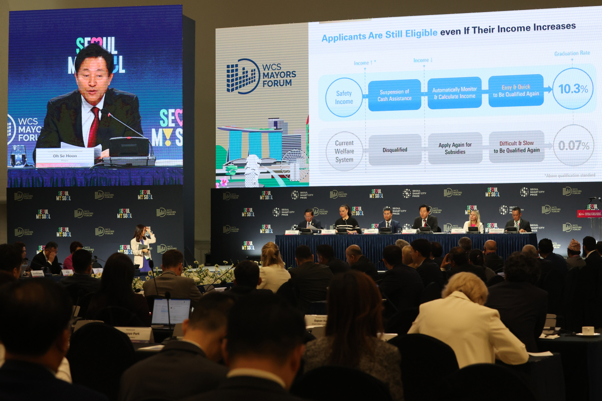 ▲오세훈 서울시장이 25일 서울 중구 동대문디자인플라자(DDP)에서 열린 '제12회 세계도시정상회의 시장포럼'에서 환영사를 하고 있다.  (연합뉴스)