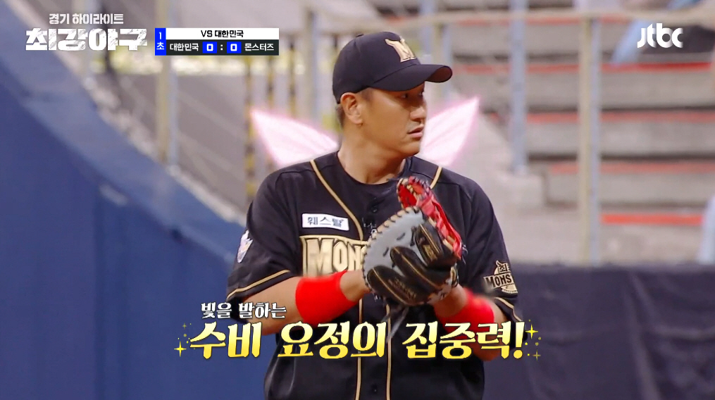 ▲(출처=JTBC ‘최강야구’ 캡처)
