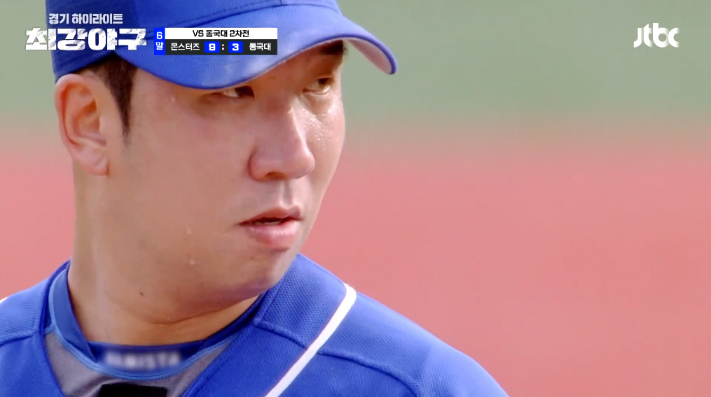 ▲(출처=JTBC ‘최강야구’ 캡처)
