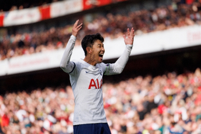 ▲손흥민. 출처=연합뉴스