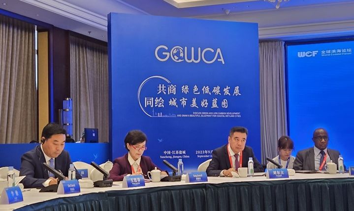 ▲강금실 경기도 기후대사가 25일부터 27일까지 중국 장쑤성 옌청시에서 열린 세계연안포럼에 참석해 경기도가 추진하는 ‘경기 RE100’ 정책을 소개하며 지방정부의 역할을 강조했다. (경기도)