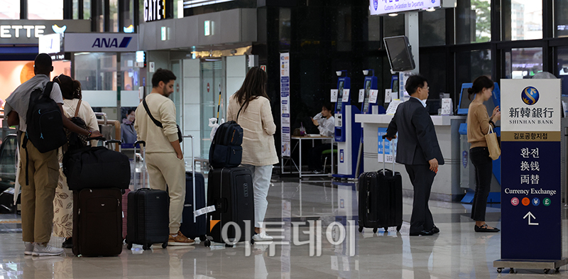▲27일 김포국제공항 환전소. 고이란 기자 photoeran@