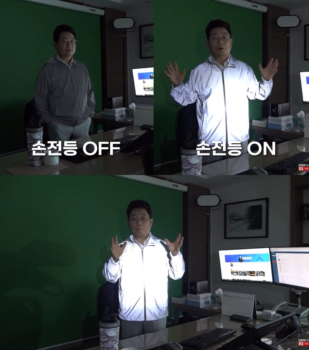 (출처=유튜브 채널 '한문철 TV' 캡처)