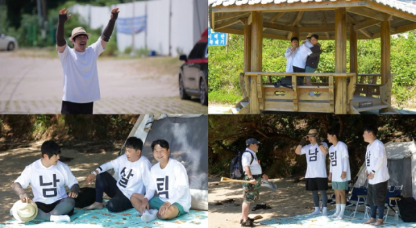 ▲'살림남' (사진제공=KBS 2TV)