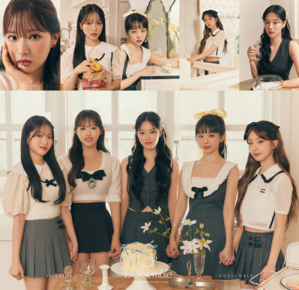 ▲루셈블(사진=씨티디이엔엠 제공)